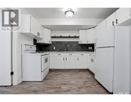 6906 Blakeney Drive, Regina, SK S4X2N5 Photo 8