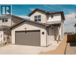 245 Caribou Way N - photo 1