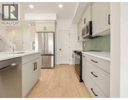245 Caribou Way N - photo 5