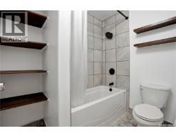 6906 Blakeney Drive, Regina, SK S4X2N5 Photo 26