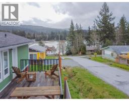 4810 Alder, Texada Island, BC V0N1W0 Photo 22