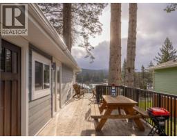 4pc Bathroom - 4810 Alder, Texada Island, BC V0N1W0 Photo 8