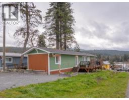 4810 Alder, Texada Island, BC V0N1W0 Photo 19