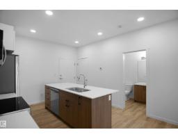 #101 3715 141 St Sw, Edmonton, AB T6W5M9 Photo 11