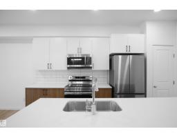 #101 3715 141 St Sw, Edmonton, AB T6W5M9 Photo 7