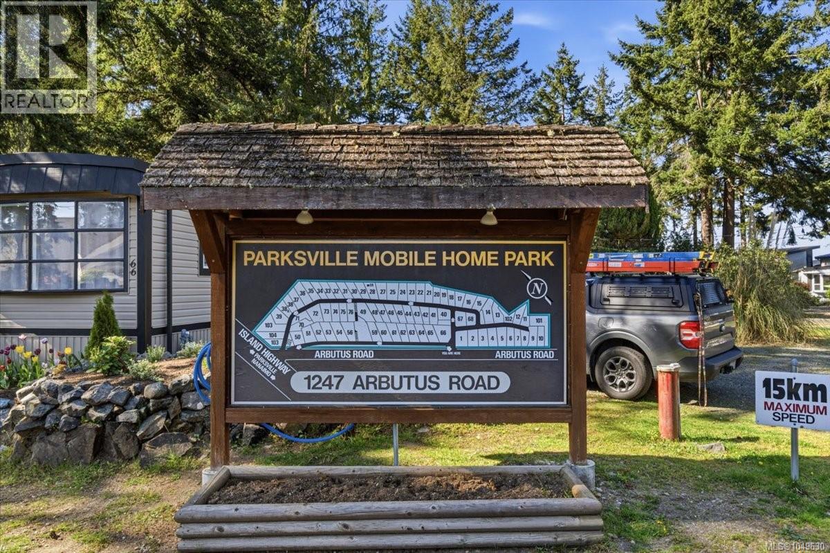 #7 1247 Arbutus Rd - 33