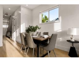 11488 92 Avenue, Delta, BC V4C3K7 Photo 8