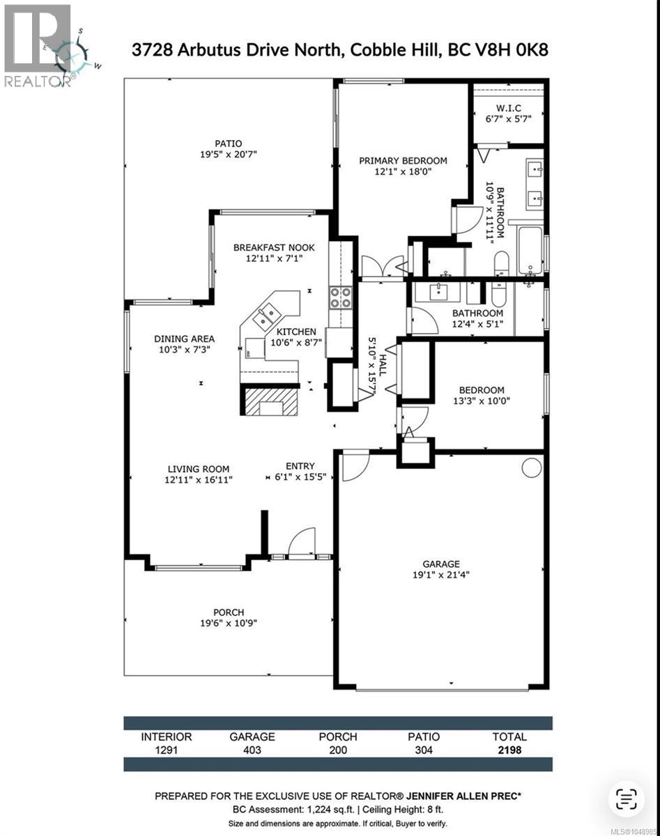 3728 Arbutus Dr N - 84