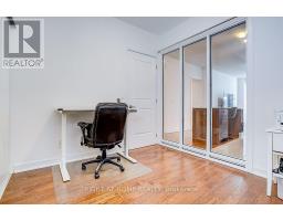 205 - 9201 Yonge Street, Richmond Hill, ON L4C1H9 Photo 9