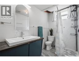 202 Princess Avenue W, Hafford, SK S0J1A0 Photo 22