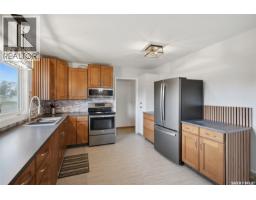 Laundry room - 202 Princess Avenue W, Hafford, SK S0J1A0 Photo 10