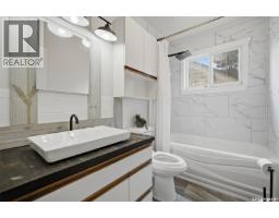 202 Princess Avenue W, Hafford, SK S0J1A0 Photo 14