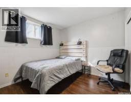 202 Princess Avenue W, Hafford, SK S0J1A0 Photo 21