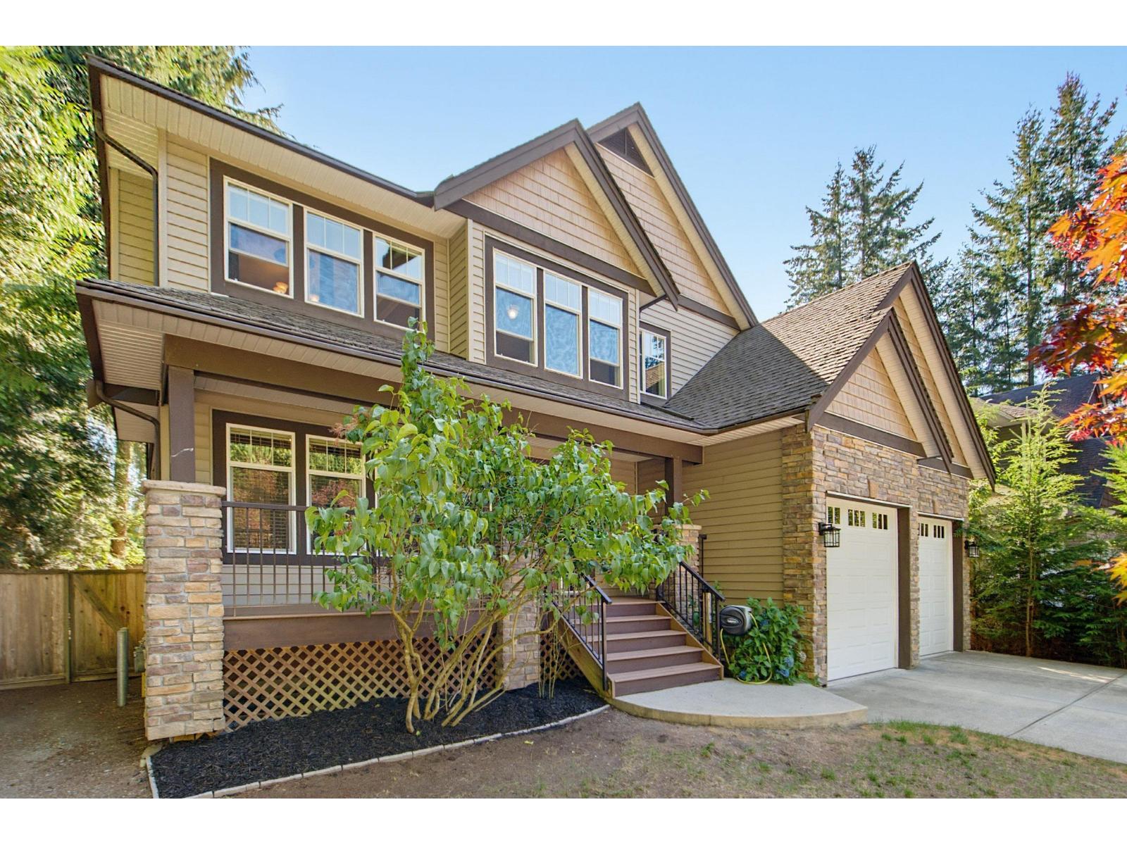 Property for sale at 8886 EMIRY STREET