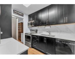 1202 10620 150 Street, Surrey, BC V3R7S1 Photo 10