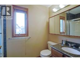 52 Edgeland Road Nw, Calgary, AB T3A2Y4 Photo 23