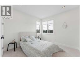 507 Waterford Rise, Chestermere, AB T1X3B5 Photo 25