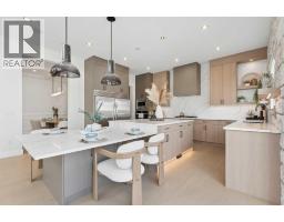 Other - 507 Waterford Rise, Chestermere, AB T1X3B5 Photo 8