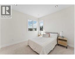 507 Waterford Rise, Chestermere, AB T1X3B5 Photo 30