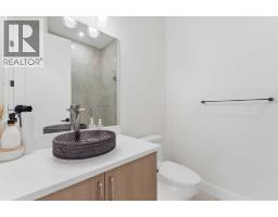 Other - 507 Waterford Rise, Chestermere, AB T1X3B5 Photo 18