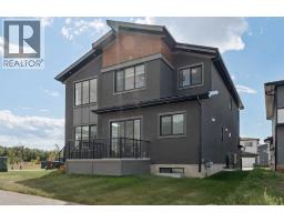 507 Waterford Rise, Chestermere, AB T1X3B5 Photo 50