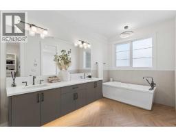 507 Waterford Rise, Chestermere, AB T1X3B5 Photo 37
