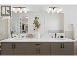 507 Waterford Rise, Chestermere, AB T1X3B5 Photo 36