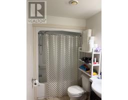 Utility room - 7 2 Elena Court, Charlottetown, PE C1C0B2 Photo 7