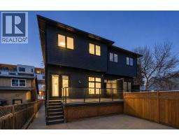 1415 27 Street SW - photo 43