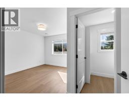Living room - 222 Temple Street Unit# 3, Sicamous, BC V0E2V0 Photo 9