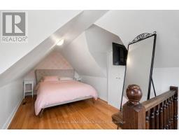 1308 Shillington Avenue, Ottawa, ON K1Z8A5 Photo 10