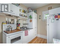 1308 Shillington Avenue, Ottawa, ON K1Z8A5 Photo 15