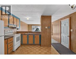 20 Knox Street, Miramichi, NB E1N4K1 Photo 8