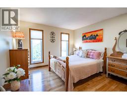 37408 Sand Road, Rural Red Deer County, AB T4S1E2 Photo 27