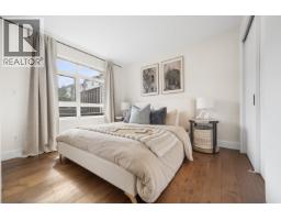 229 3122 St Johns Street, Port Moody, BC V3H5C8 Photo 17