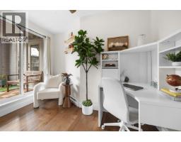 229 3122 St Johns Street, Port Moody, BC V3H5C8 Photo 21
