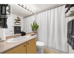 229 3122 St Johns Street, Port Moody, BC V3H5C8 Photo 23