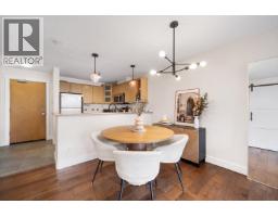229 3122 St Johns Street, Port Moody, BC V3H5C8 Photo 9