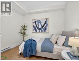 124 4280 Moncton Street, Richmond, BC V7E6T4 Photo 10