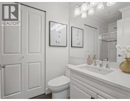 124 4280 Moncton Street, Richmond, BC V7E6T4 Photo 12