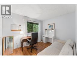 834 Hendecourt Road, North Vancouver, BC V7K2Y2 Photo 17
