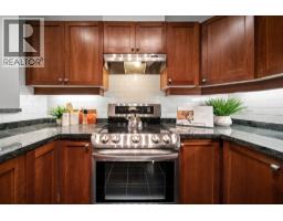 108 675 Park Crescent, New Westminster, BC V3L5W4 Photo 12