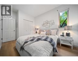 108 675 Park Crescent, New Westminster, BC V3L5W4 Photo 14