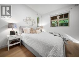 108 675 Park Crescent, New Westminster, BC V3L5W4 Photo 15