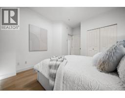 108 675 Park Crescent, New Westminster, BC V3L5W4 Photo 16