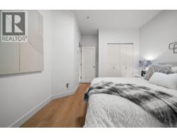 108 675 Park Crescent, New Westminster, BC V3L5W4 Photo 17