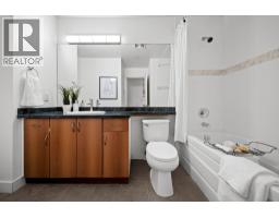 108 675 Park Crescent, New Westminster, BC V3L5W4 Photo 20