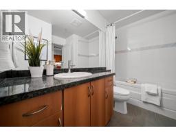 108 675 Park Crescent, New Westminster, BC V3L5W4 Photo 21
