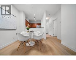108 675 Park Crescent, New Westminster, BC V3L5W4 Photo 8