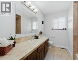 4628 Hermitage Drive, Richmond, BC V7E4N4 Photo 13